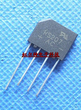 扁桥 整流桥堆 RS207 KBP207 2A/1000V 整流器 原装(10只7元)