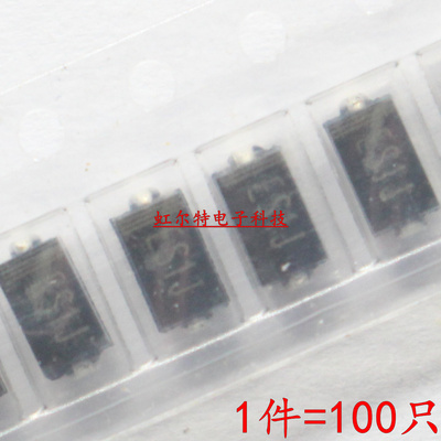 贴片快恢复二极管ES1JESIJ