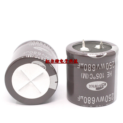 牛角 韩国电解电容 250V680UF 680UF 250V 30*30 三和HE系列105度