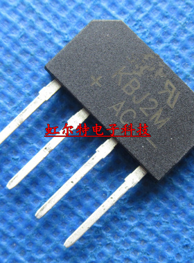 扁桥桥堆 KBJ2M 2A 800V 1000V 可代KBJ2K KBJ2J 直插 整流器原装