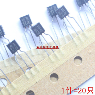 三极管 BC546 BC556 C546B C556B BC546B BC556B TO92 全新原装