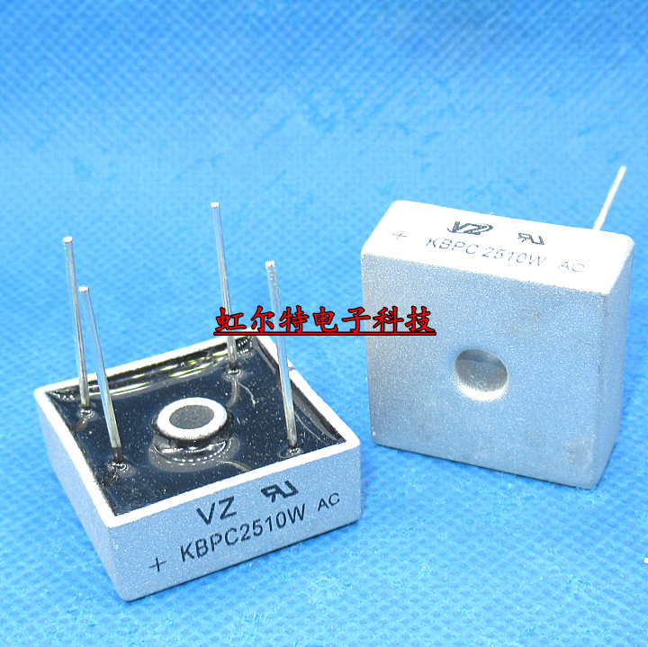 整流桥堆 KBPC2510W 2510 25A1000V 大电流 圆脚 针脚 整流器