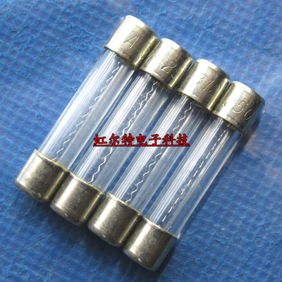 玻璃保险丝 5A 250V 6x32 F5AL250VP 保险管 快熔0312005进口原装
