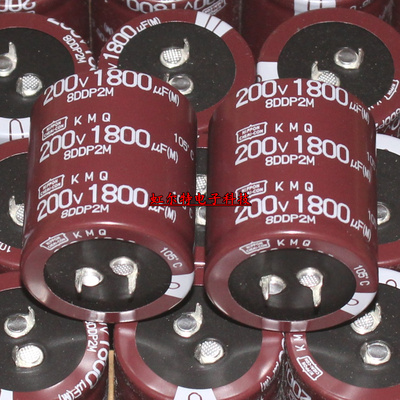 日本化工电解电容 200V1800UF 1800UF 200V 35x40黑金刚KMQ 105度