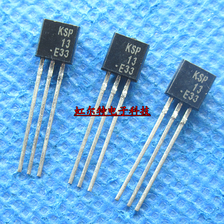 三极管 A13 KSP13 MPSA13 TO92 小功率管  全新
