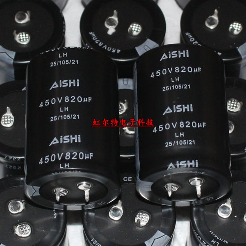 台产电解电容 450V820UF 820UF 450V 35x50 高纹波电流105度 原装