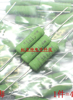 RX21-6W 线绕电阻 6W R51J R56J R62J R68J R75J R82J R91J 1RJ