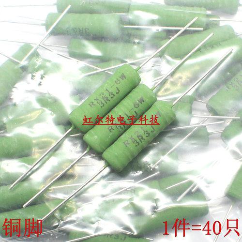 RX21-6W 线绕电阻 6W R24J R27J R3J R33J R36J R39J R43J R47J