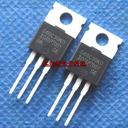 场效应三极管 IRG4BC30KD G4BC30KD TO-220 IGBT管 进口原装