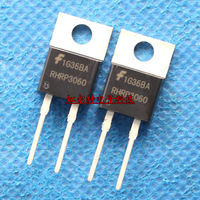 快恢复二极管 RHRP3060 30A/600V TO220 两脚 直插 进口原装