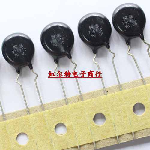 压敏电阻V9511U510V代用
