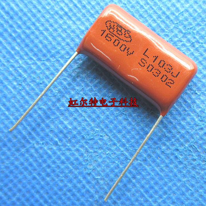 CBB薄膜电容 1600V103J 103J 1600V 10n 0.01UF 5% P24mm CBB81