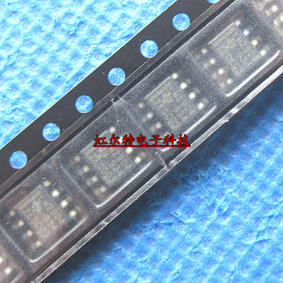 贴片运算放大器 LM2904 LM2904DR SOP-8 运放 原装