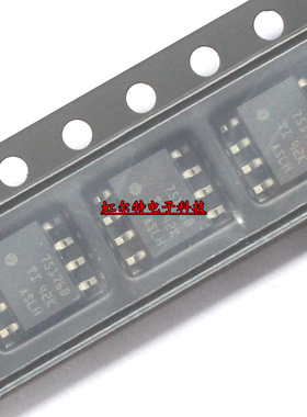 贴片收发器 75176B SN75176BDR SOP8 RS422/RS485接口IC 原装进口