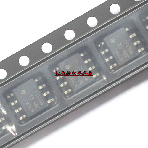 贴片收发器 75176B SN75176BDR SOP8 RS422/RS485接口IC 原装进口