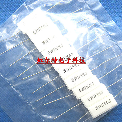 5W水泥电阻 5WR56J 5W0.56RJ 0.56欧 5% 5W RX27-1卧式 10只