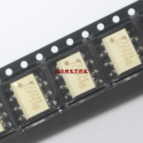 贴片光耦 TLP759 TLP759F GB SOP8 IPM驱动光耦 光电耦合器 原装