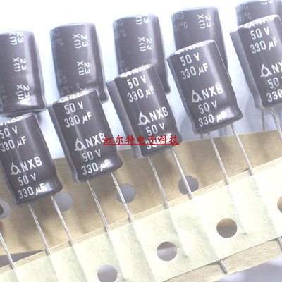 高频电解电容 50V330UF 10x16 330UF50V韩国三莹NXB高频低阻105度