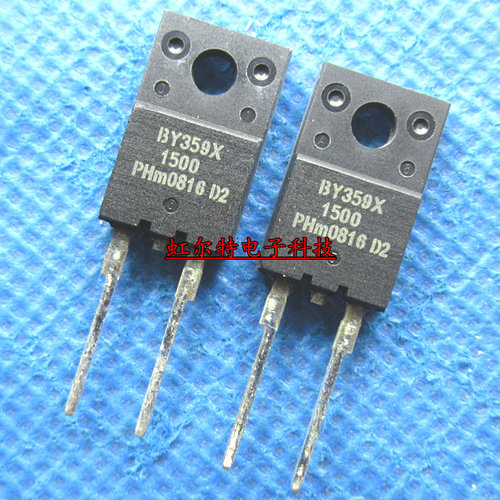 直插快恢复二极管 BY359X BY359X-1500 BY359-1500S TO-220F 原装
