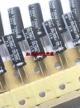 进口红宝石电解电容 35V390UF 8*20 390UF 35V ZLH高频低阻长寿命