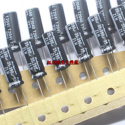 进口红宝石电解电容 35V390UF 8*20 390UF 35V ZLH高频低阻长寿命