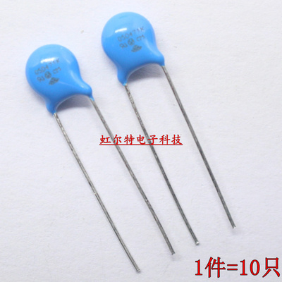 压敏电阻 5D471K 05D471K 5D471 5K471 470V 471KD05 原装现货