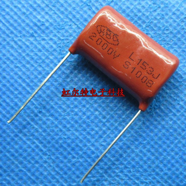 CBB逆程薄膜电容 2000V153J 153J 2000V 15nF 0.015UF 24mm 原装
