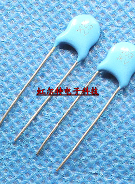 高压瓷片电容 1KV103M 1KV 103 脚距5mm 瓷介电容 原装(100只9元)