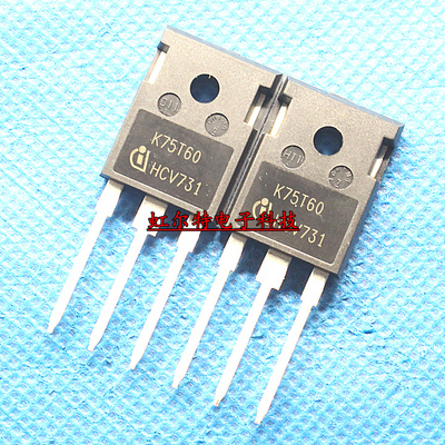 IGBT三极管 IKW75N60T K75T60 TO-247 75A600V  原装
