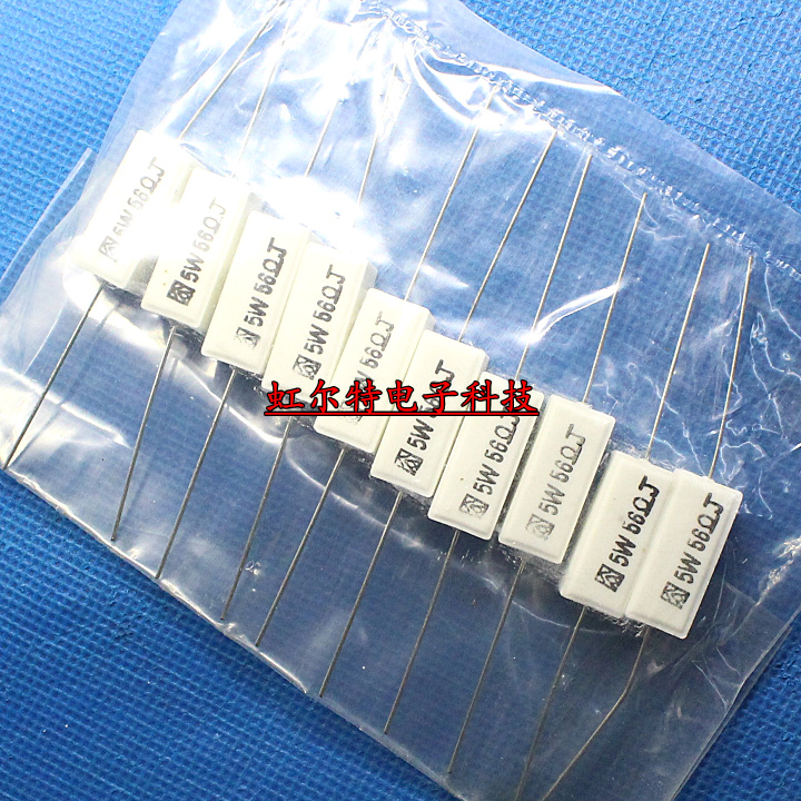 5W水泥电阻 5W56RJ 5W 56R 56欧 RX27-1 卧式 铜脚 原装(10只)
