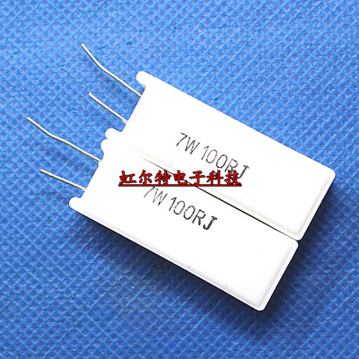 7W水泥电阻 SQM 7W 100欧 7W100RJ RX27-5 立式 原装(10只8元)