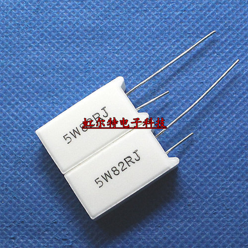 5W水泥电阻 SQM 5W82RJ 5W 82R 82欧 RX27-5 立式 铜脚(10只5元)