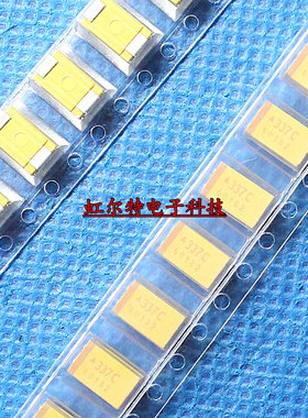 贴片钽电容 16V330UF 337C 330UF16V E型7343 进口原装