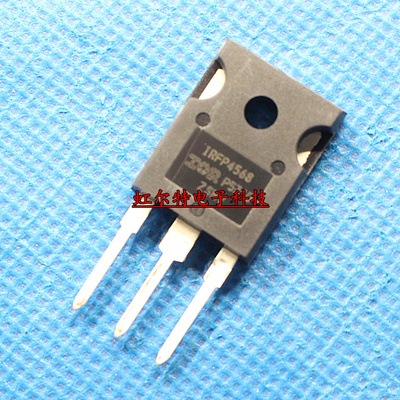 场效应三极管 IRFP4568 IRFP4568PBF TO247 原装进口