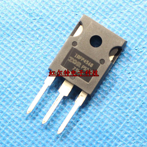 场效应三极管 IRFP4568 IRFP4568PBF TO247 原装进口