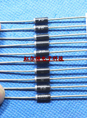 5W稳压管 17V  1N5354B 18V 1N5355B 19V 1N5356B 全新(10只)