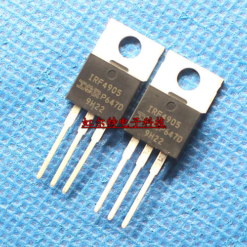 MOS三极管 IRF4905 IRF4905PBF TO220 进口原装