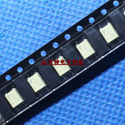原装贴片光耦 P181 TLP181 SOP4 进口原装