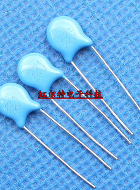 高压瓷片电容 2KV221 220P 2KV 脚距5mm 原装(100只8元)