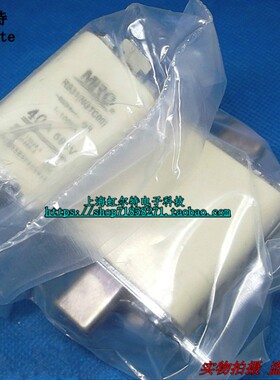 MRO茗熔熔断器 RS31 NGTC00 NGTCOO 40A 690V 保险丝 原装现货