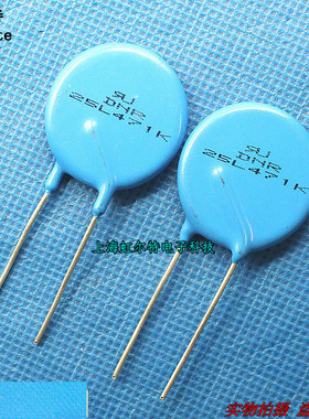压敏电阻 25L471K 25L471 25D471K 470V 原装现货