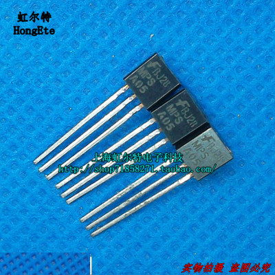 常用三极管 MPSA05 TO92 原装进品正品(10只3元)