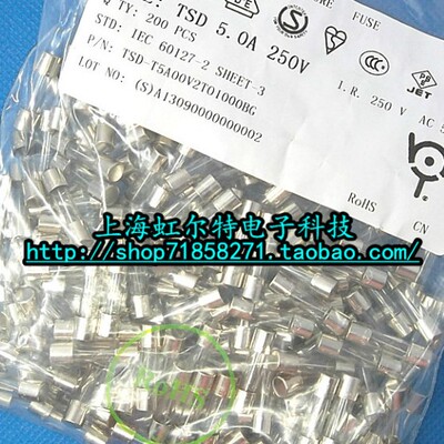 进口玻璃保险丝 T4A T4AL250V 5x20 慢熔 4A 全新原装