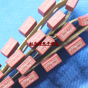 方形保险丝 T5A 250V T5A250V TE5直插方块保险管 原装正品