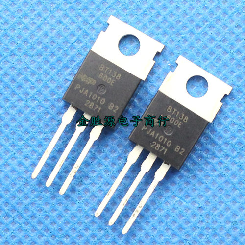 可控硅三极管 BT138-600E 12A/600V TO220 进口原装