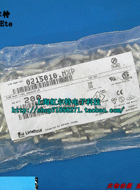 陶瓷保险丝 T10A T10AH250VP 5x20 10A 250V 慢熔 原装