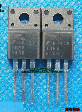 进口三极管 IRFS640B 18A/200V TO220 原装现货
