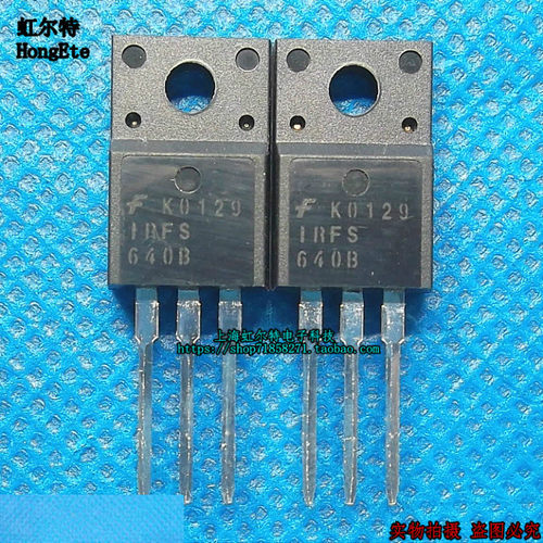 进口三极管 IRFS640B 18A/200V TO220 原装现货