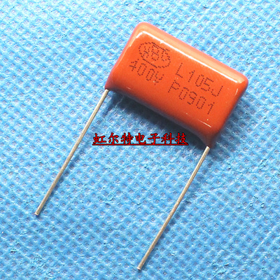 CBB薄膜电容 400V105J 400V 1UF 105J 105K 5% 间距20mm CL21原装