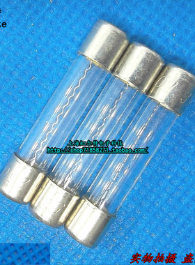 进口玻璃保险丝 5A 250V F5A 6*32 6*30 312快熔 0312005 原装